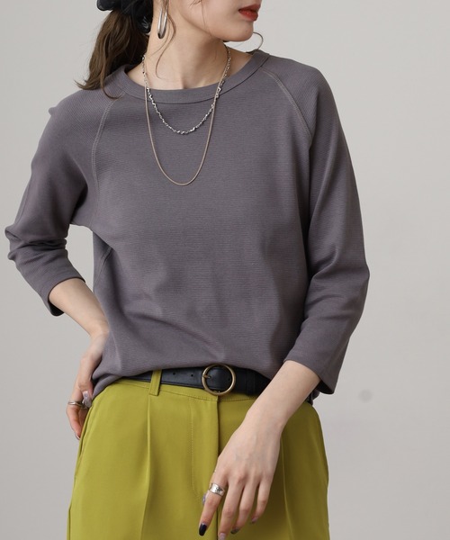 Футболка жаккардовая эластичная с круглым вырезом и рукавами 3/4 OMNES, дымчато-серый
Футболка жаккардовая эластичная с круглым вырезом и рукавами 3/4 OMNES, дымчато-серый