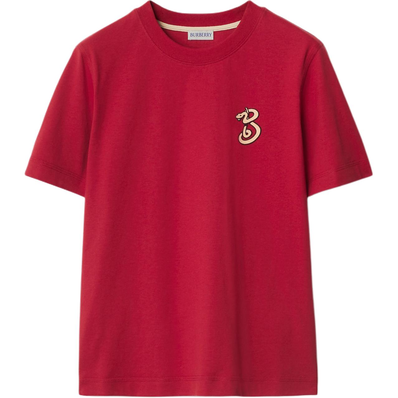 Футболка B Snake Cotton Burberry, красный
Футболка B Snake Cotton Burberry, красный