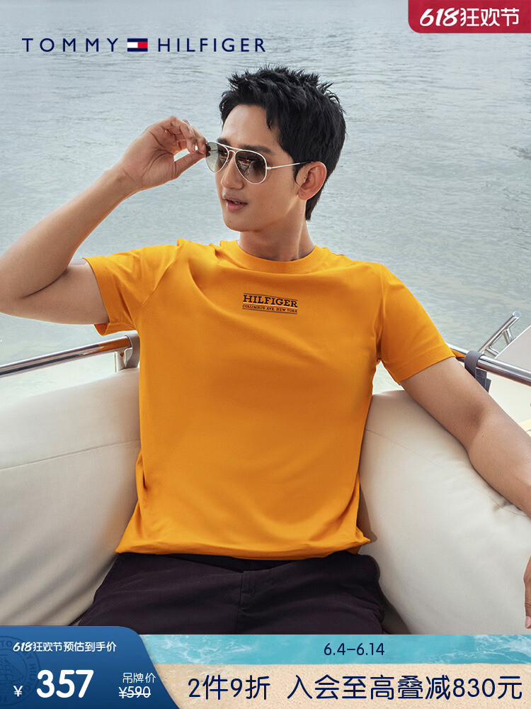 Футболка мужская Tommy Hilfiger, черный
Футболка мужская Tommy Hilfiger, черный