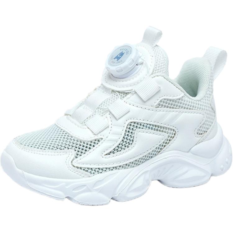 Нескользящие износостойкие низкие детские кроссовки для повседневной жизни ABC KIDS, белый
Нескользящие износостойкие низкие детские кроссовки для повседневной жизни ABC KIDS, белый