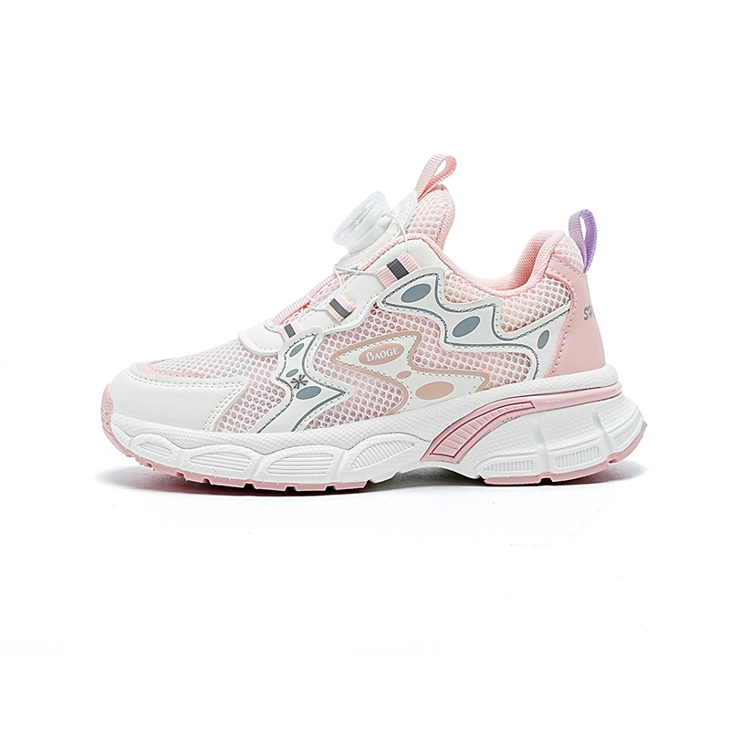 Детская повседневная обувь для детей YUZHAOLIN, розовый/белый
Детская повседневная обувь для детей YUZHAOLIN, розовый/белый