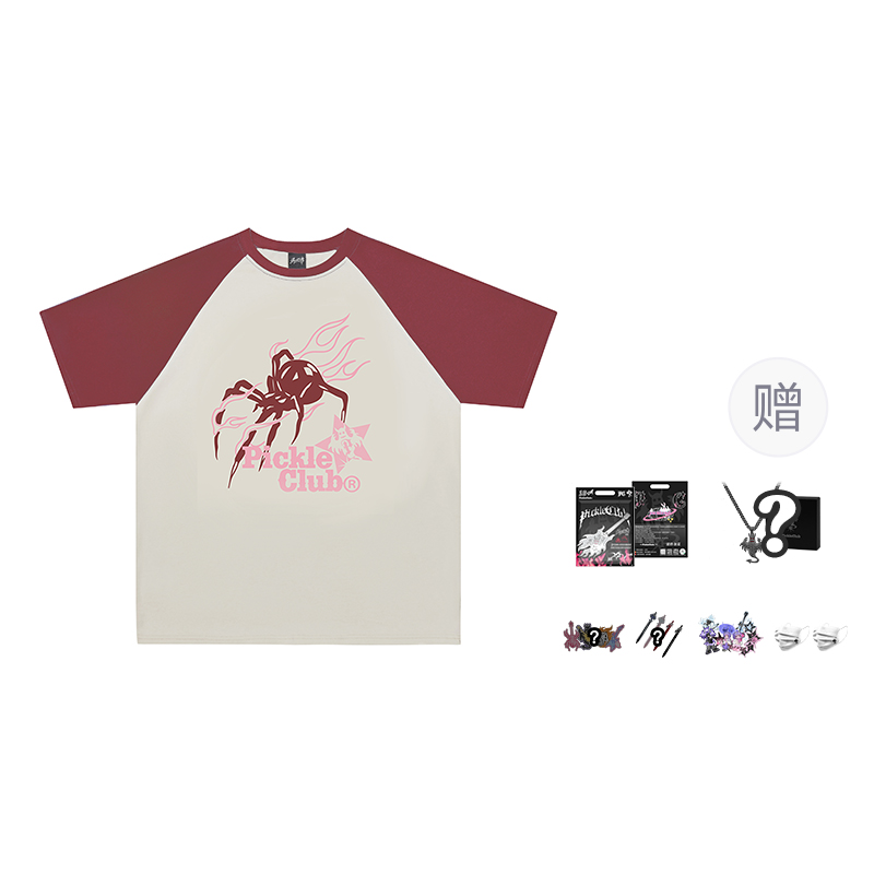 Футболка унисекс подарочный набор с LBPC, фиолетовый рис белый
Футболка унисекс подарочный набор с LBPC, фиолетовый рис белый