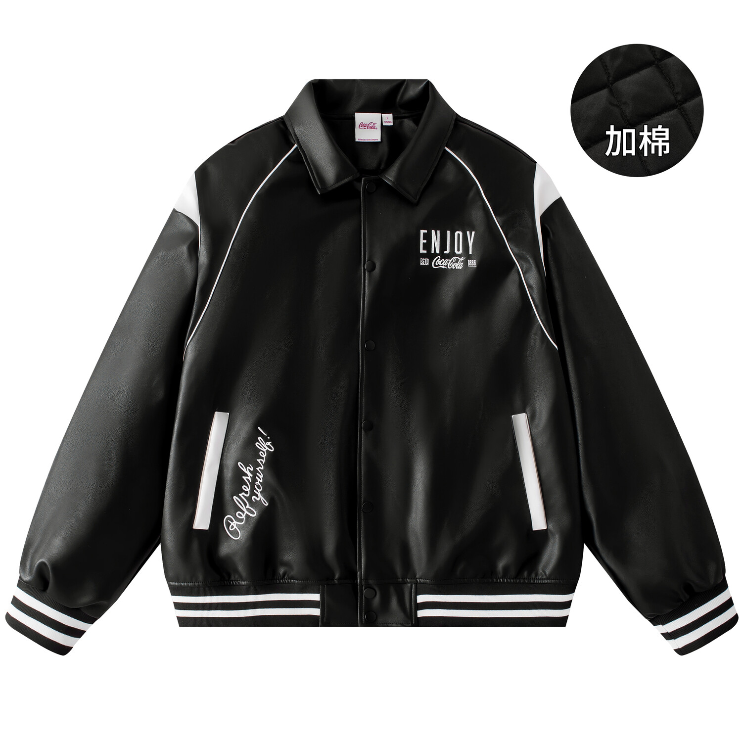 Стеганая куртка унисекс Coca-Cola, Черный
Стеганая куртка унисекс Coca-Cola, Черный