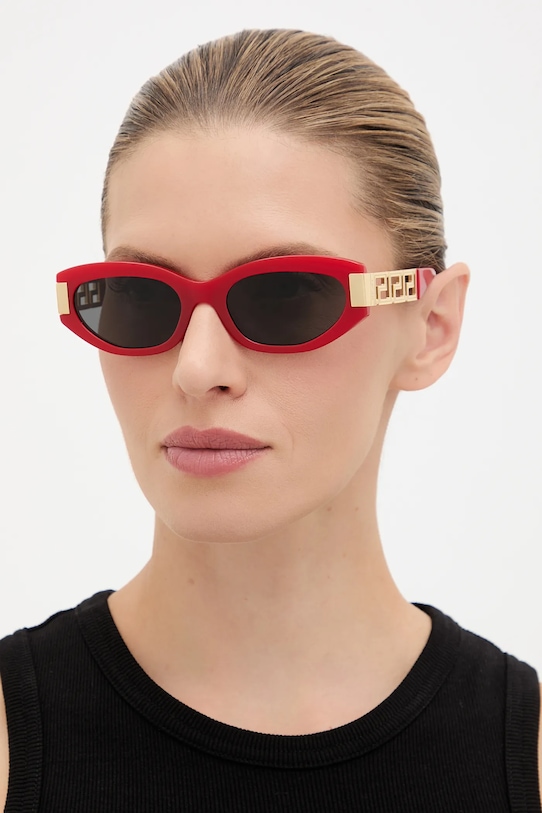 Солнцезащитные очки Versace, красный
Солнцезащитные очки Versace, красный