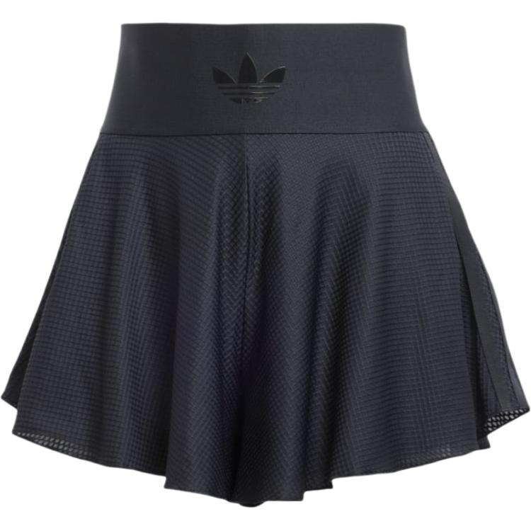 Adidas Originals Женские повседневные шорты черного цвета
Adidas Originals Женские повседневные шорты черного цвета