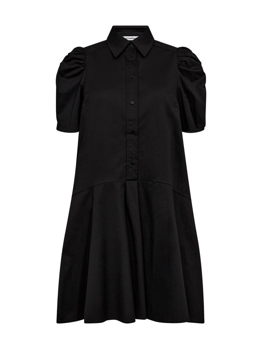 Платье-рубашка co'couture Poppy, черный
Платье-рубашка co'couture Poppy, черный