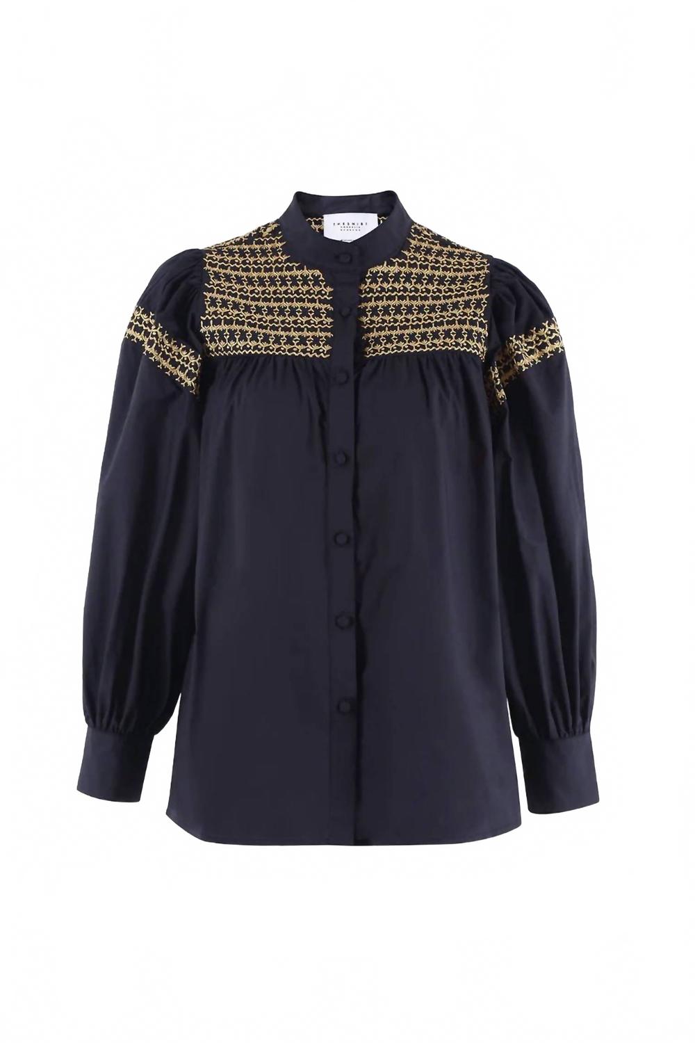 Женская рубашка с длинным рукавом Saylor в темно-синем цвете THE SHIRT
Женская рубашка с длинным рукавом Saylor в темно-синем цвете THE SHIRT