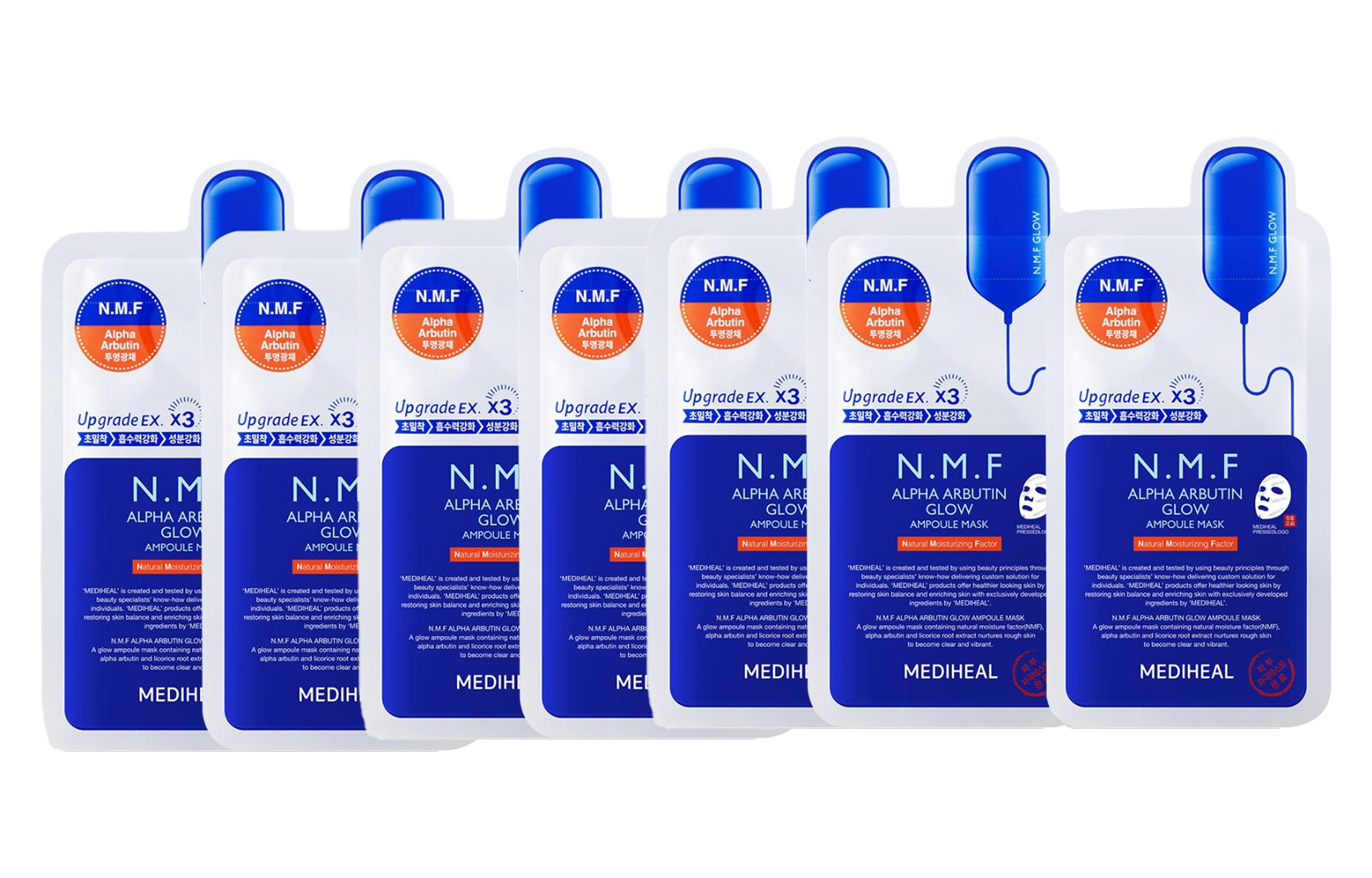 Маска для лица Unisex MEDIHEAL, medihill new hydrating radiance mask 7 pcs
Маска для лица Unisex MEDIHEAL, medihill new hydrating radiance mask 7 pcs