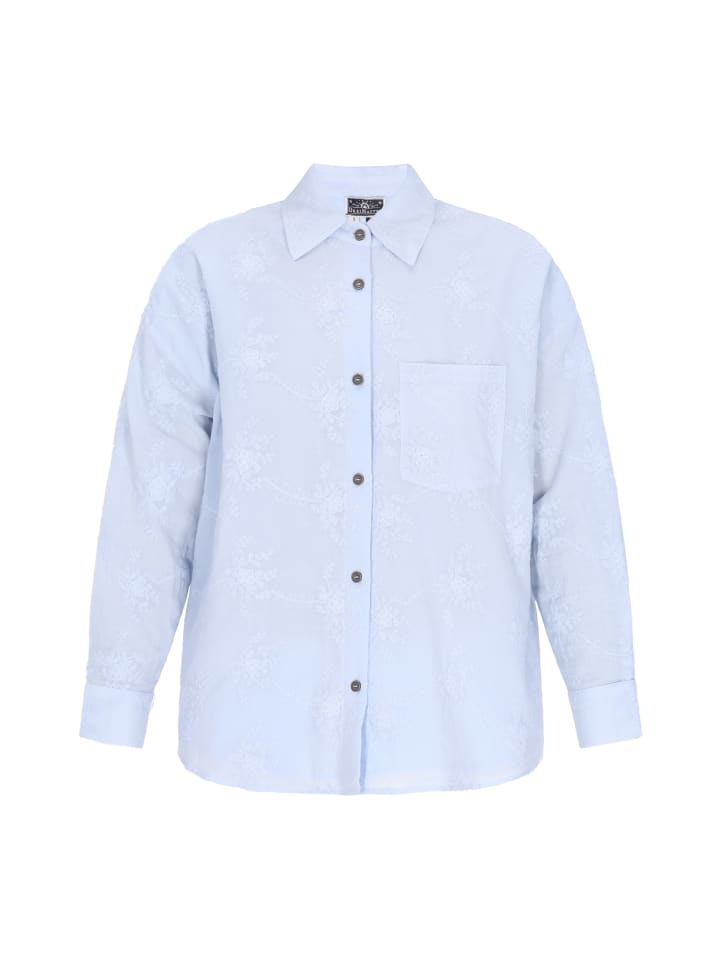 Блузка DreiMaster Maritim, светло-синий
Блузка DreiMaster Maritim, светло-синий