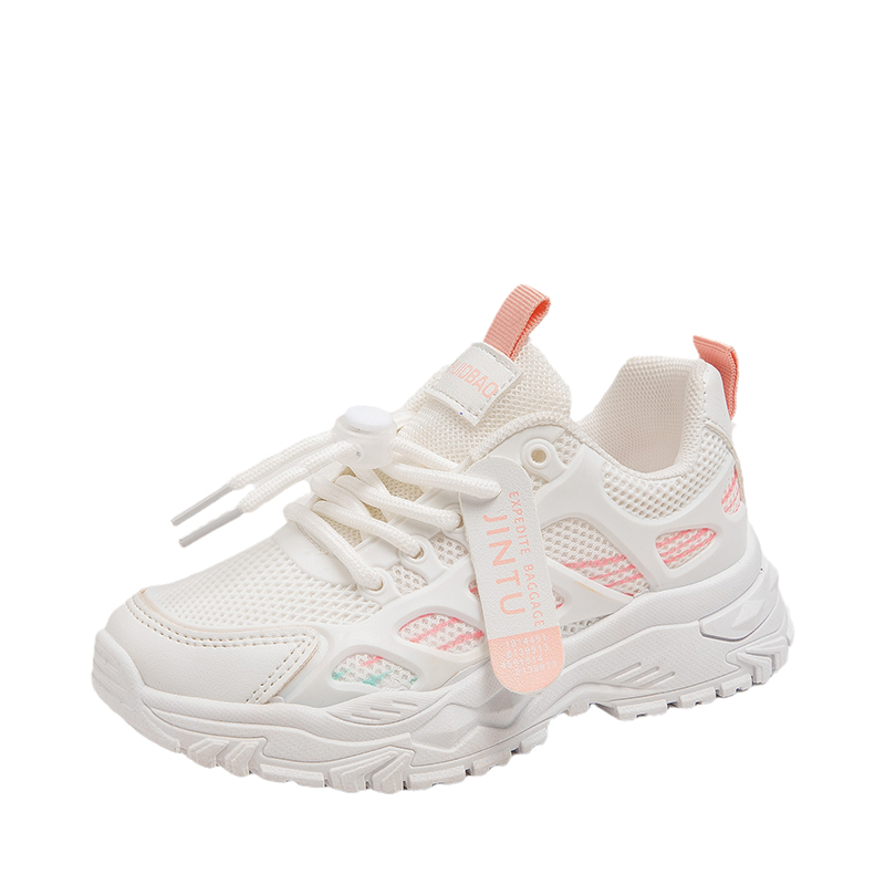 Дышащая повседневная обувь для детей FIRS Kids, розовый
Дышащая повседневная обувь для детей FIRS Kids, розовый