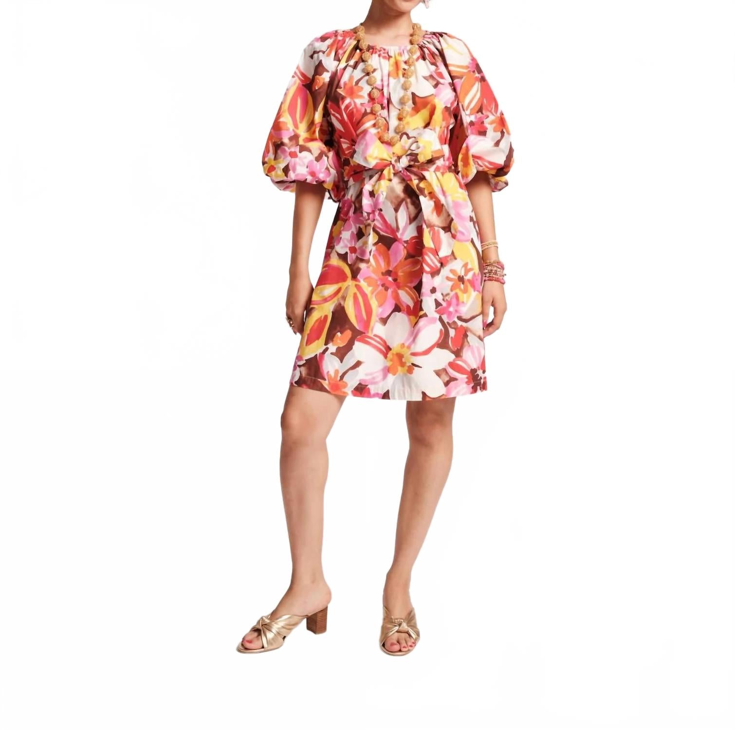 Платье Bliss мини в цветочном принте "солнечные цветы" Frances Valentine, Sun Floral
Платье Bliss мини в цветочном принте "солнечные цветы" Frances Valentine, Sun Floral