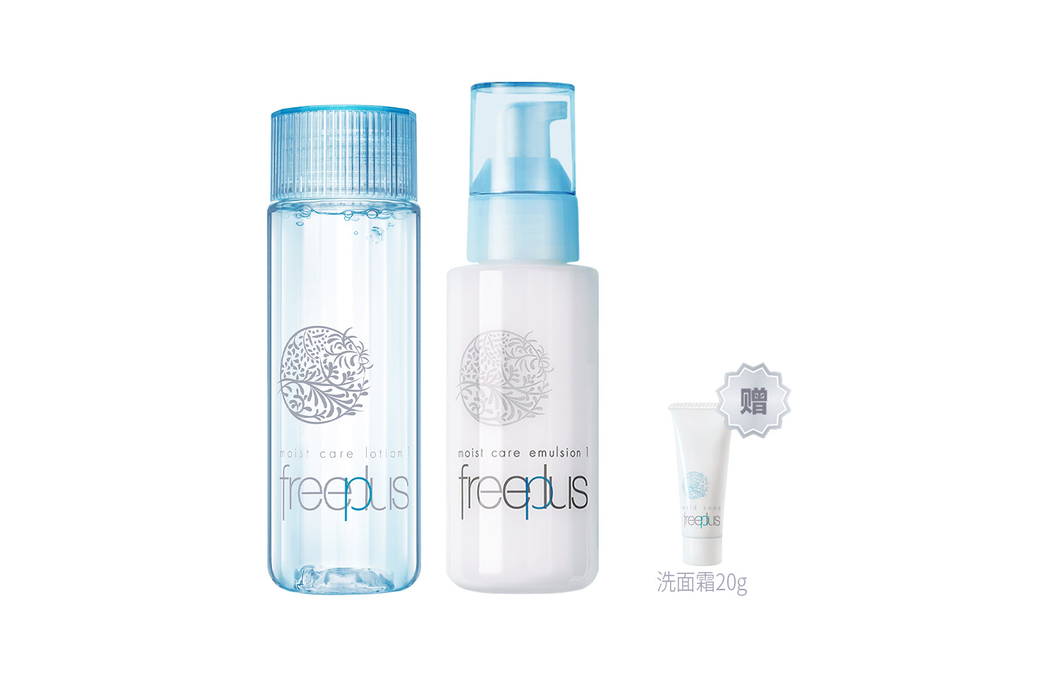 Наборы для ухода за кожей CLEANSE Unisex Freeplus
Наборы для ухода за кожей CLEANSE Unisex Freeplus