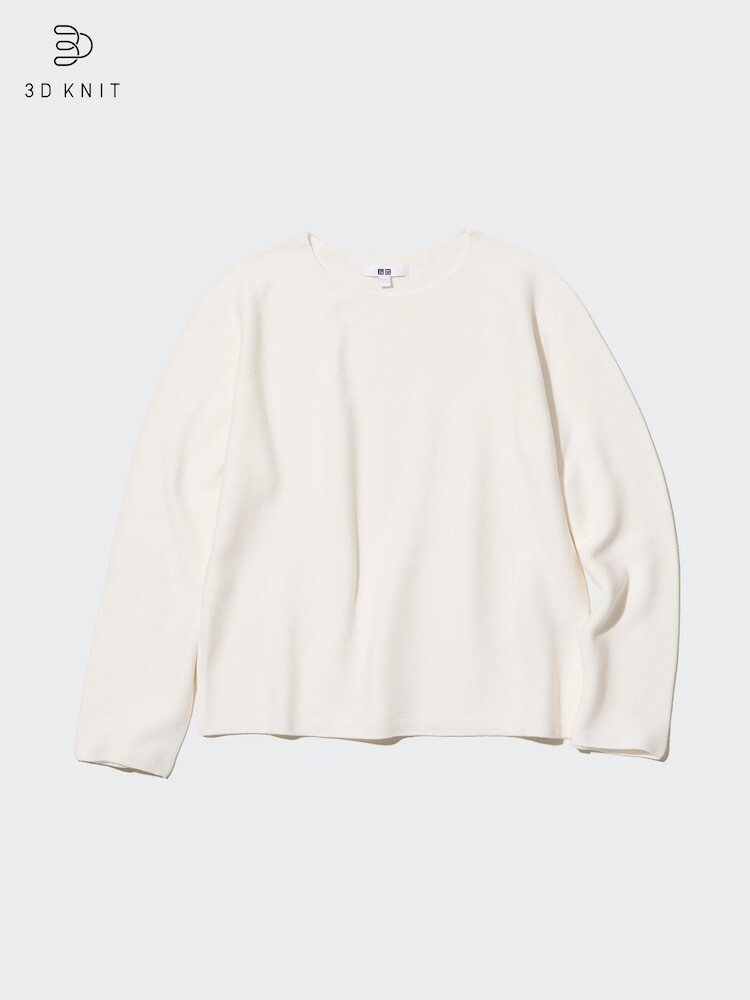 Бесшовный хлопковый джемпер с круглым вырезом 3D-вязаный Uniqlo, цвет 01 белый
Бесшовный хлопковый джемпер с круглым вырезом 3D-вязаный Uniqlo, цвет 01 белый