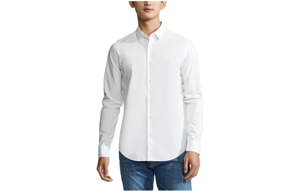 Рубашка мужская белая Calvin Klein, белый
Рубашка мужская белая Calvin Klein, белый