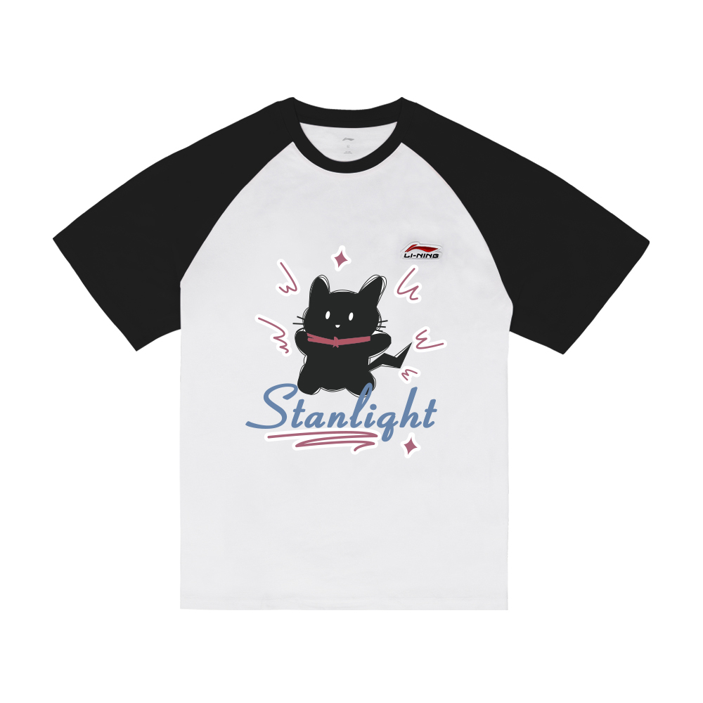 LINING Футболка с коротким рукавом Unisex White & Black, Белый, LINING Футболка с коротким рукавом Unisex White & Black
LINING Футболка с коротким рукавом Unisex White & Black, Белый, LINING Футболка с коротким рукавом Unisex White & Black