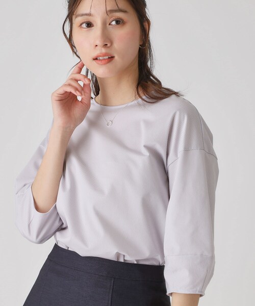 Трикотажный топ с полосками COUP DE CHANCE, серый
Трикотажный топ с полосками COUP DE CHANCE, серый