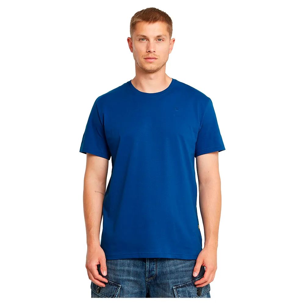 Футболка с коротким рукавом G-Star Base-S, синий
Футболка с коротким рукавом G-Star Base-S, синий
