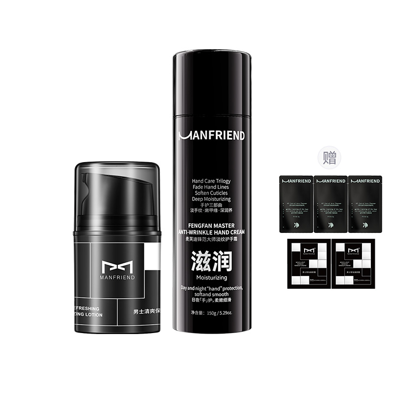 Мужской набор для ухода за кожей: увлажняющая и осветляющая помада для осенне-зимнего сезона, крем для рук и другие средства Manfriend, wrinkle-reducing hand cream 150g+hydrating moisturizing lotion 50g
Мужской набор для ухода за кожей: увлажняющая и осветляющая помада для осенне-зимнего сезона, крем для рук и другие средства Manfriend, wrinkle-reducing hand cream 150g+hydrating moisturizing lotion 50g