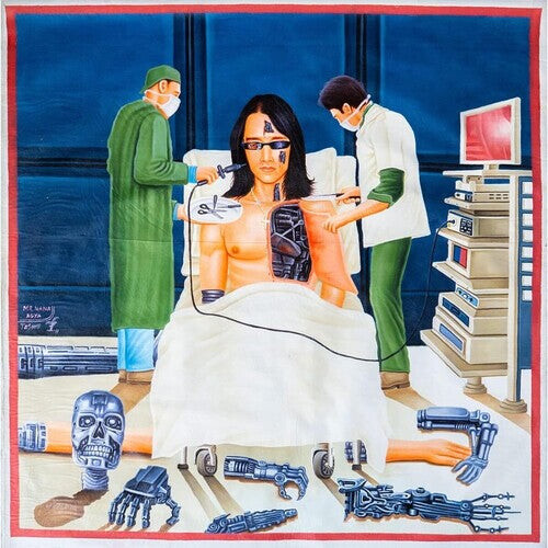 CD диск Eyedress: Full Time Lover
CD диск Eyedress: Full Time Lover