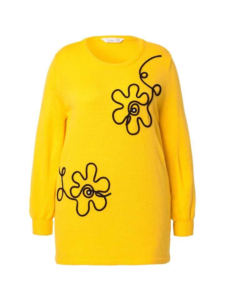 Пуловер MIAMODA Pullover, цвет korngelb
Пуловер MIAMODA Pullover, цвет korngelb