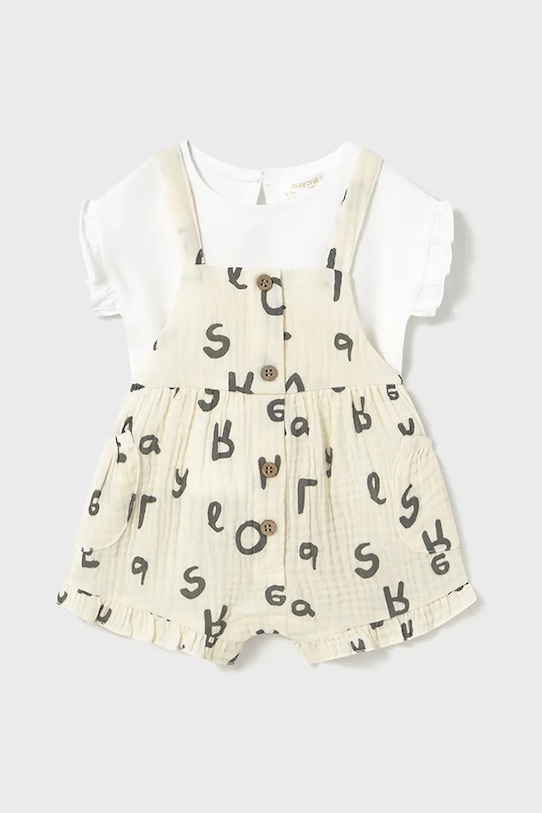 Комплект для новорожденного Mayoral Newborn, бежевый
Комплект для новорожденного Mayoral Newborn, бежевый