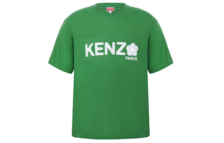 Футболка мужская Kenzo, зеленый
Футболка мужская Kenzo, зеленый