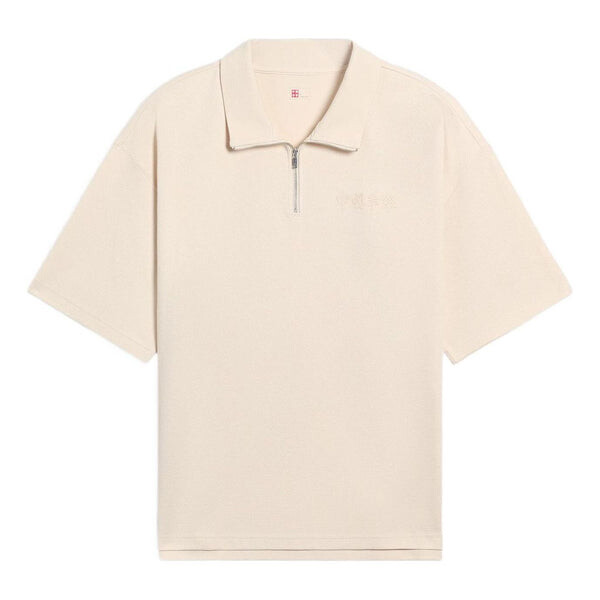 Рубашка поло с логотипом и полумолнией Li-Ning, белый
Рубашка поло с логотипом и полумолнией Li-Ning, белый