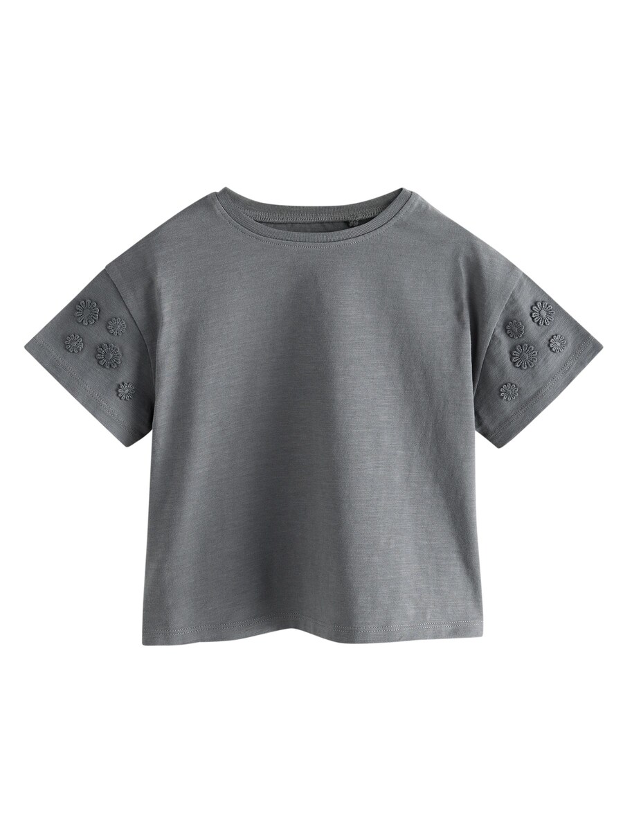 Рубашка Next, темно-серый
Рубашка Next, темно-серый