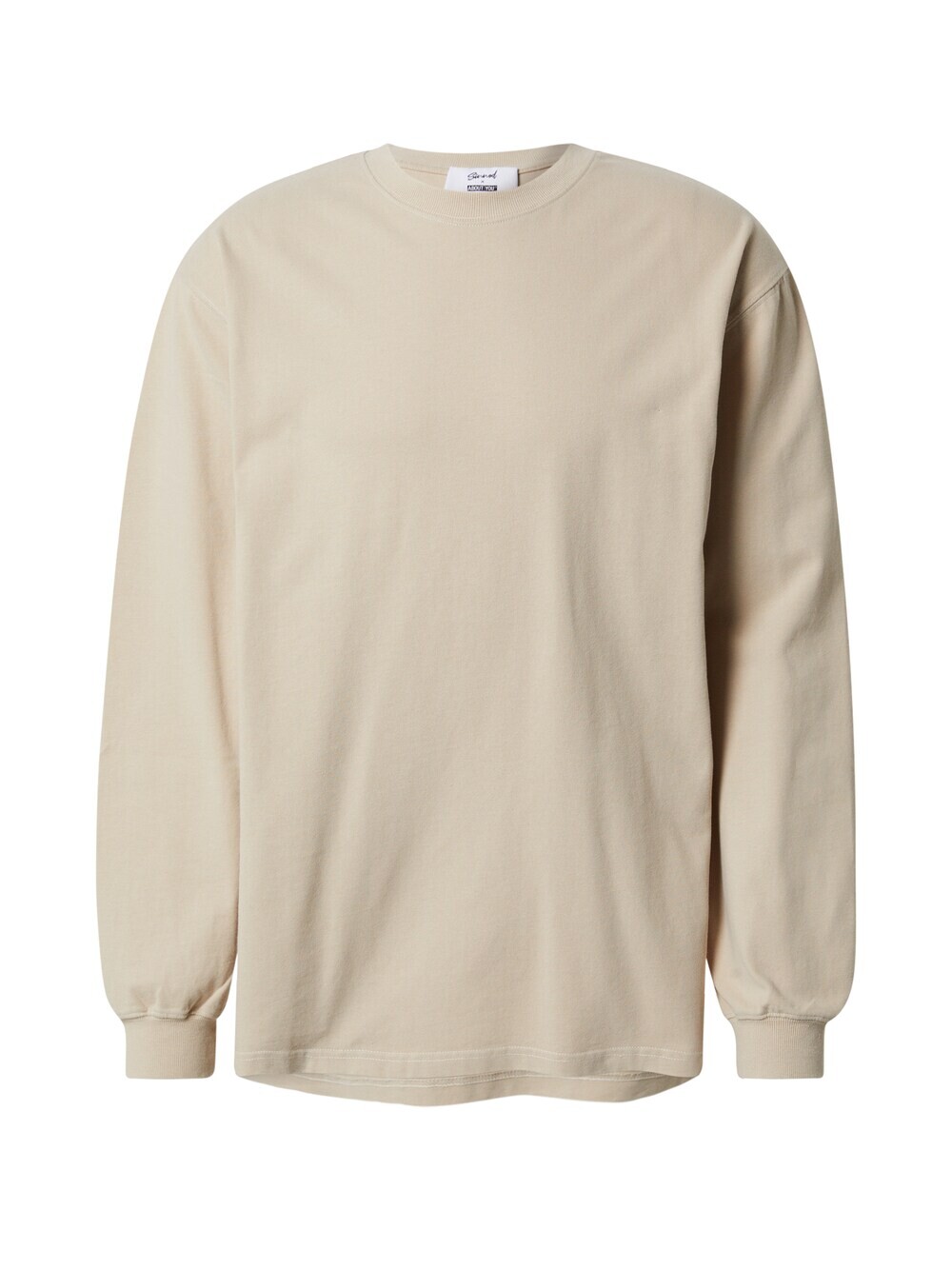 Футболка Sinned x ABOUT YOU David, бежевый
Футболка Sinned x ABOUT YOU David, бежевый