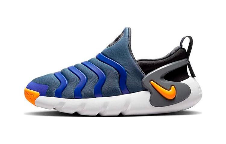 Детская повседневная обувь Nike Dynamo GO BP
Детская повседневная обувь Nike Dynamo GO BP