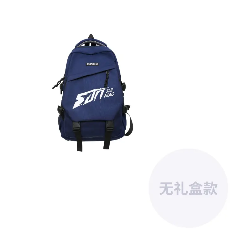 DCLOUD Нейлоновый рюкзак унисекс черный красный серый белый синий, Blue
DCLOUD Нейлоновый рюкзак унисекс черный красный серый белый синий, Blue