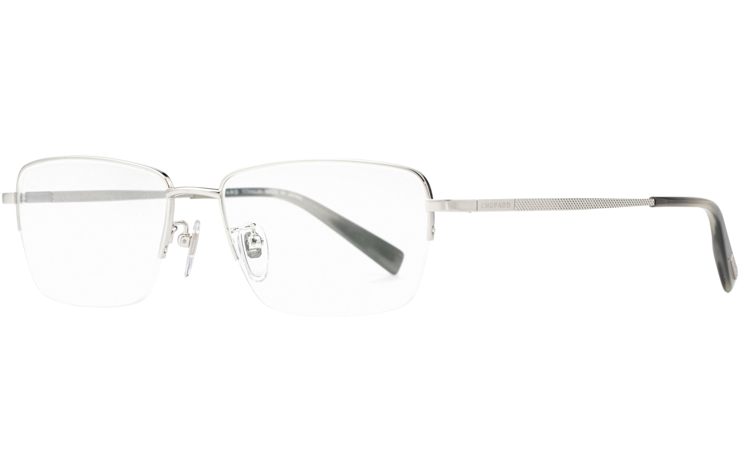 Chopard Оправы для очков квадратные мужские из чистого титана, VCHF59J0579
Chopard Оправы для очков квадратные мужские из чистого титана, VCHF59J0579