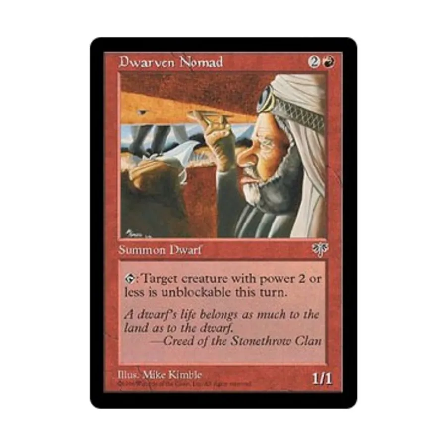 CCG Гном-кочевник (клавиша C), MTG - Mirage
CCG Гном-кочевник (клавиша C), MTG - Mirage