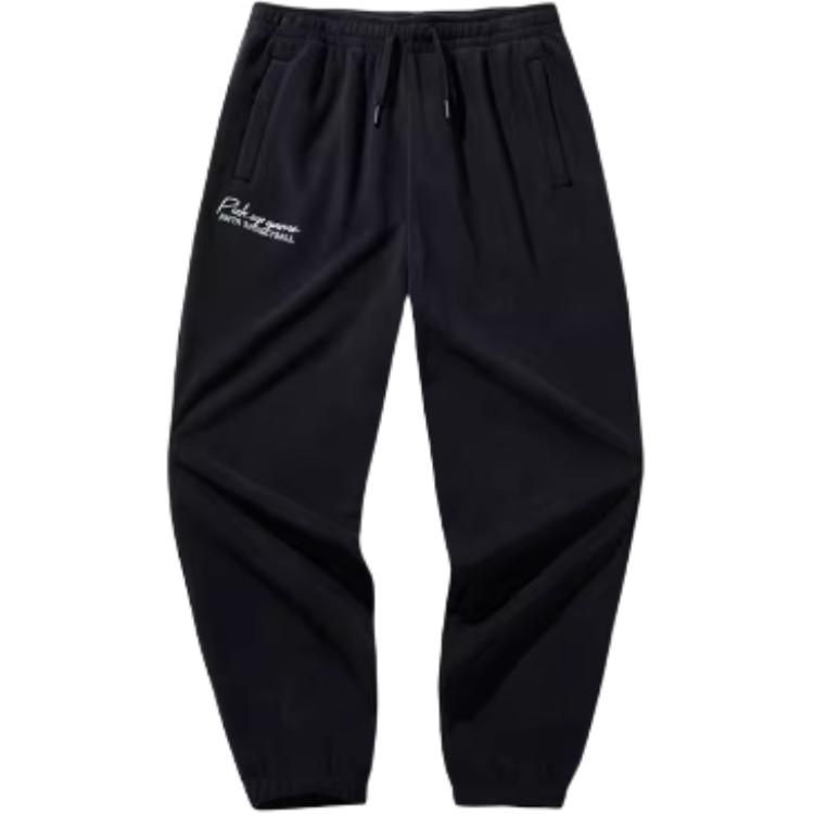 Анта баскетбольная коллекция повседневные брюки мужские базовые черные 
Анта баскетбольная коллекция повседневные брюки мужские базовые черные