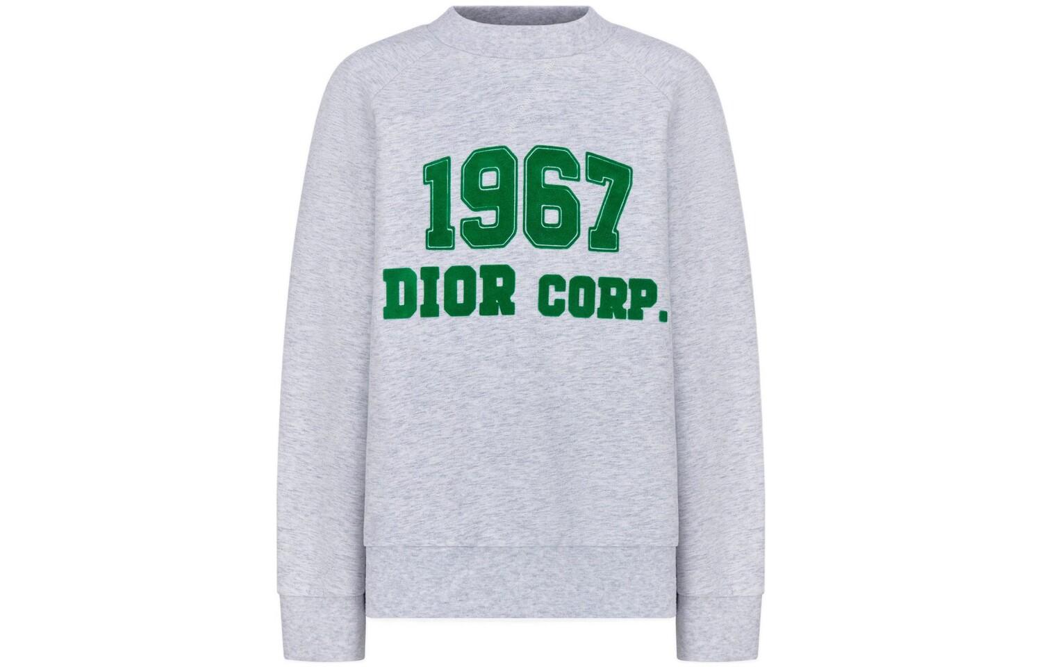 Толстовка детская Dior, серый
Толстовка детская Dior, серый