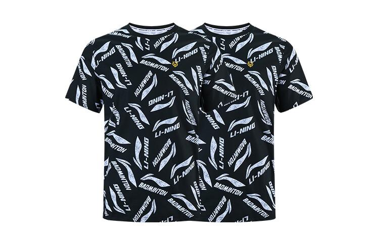 Футболка мужская, комплект из 2 шт., черная/белая Lining, черный/белый
Футболка мужская, комплект из 2 шт., черная/белая Lining, черный/белый