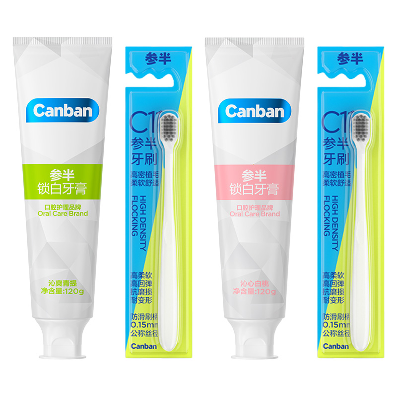 Наборы для ухода за полостью рта Unisex CANBAN
Наборы для ухода за полостью рта Unisex CANBAN