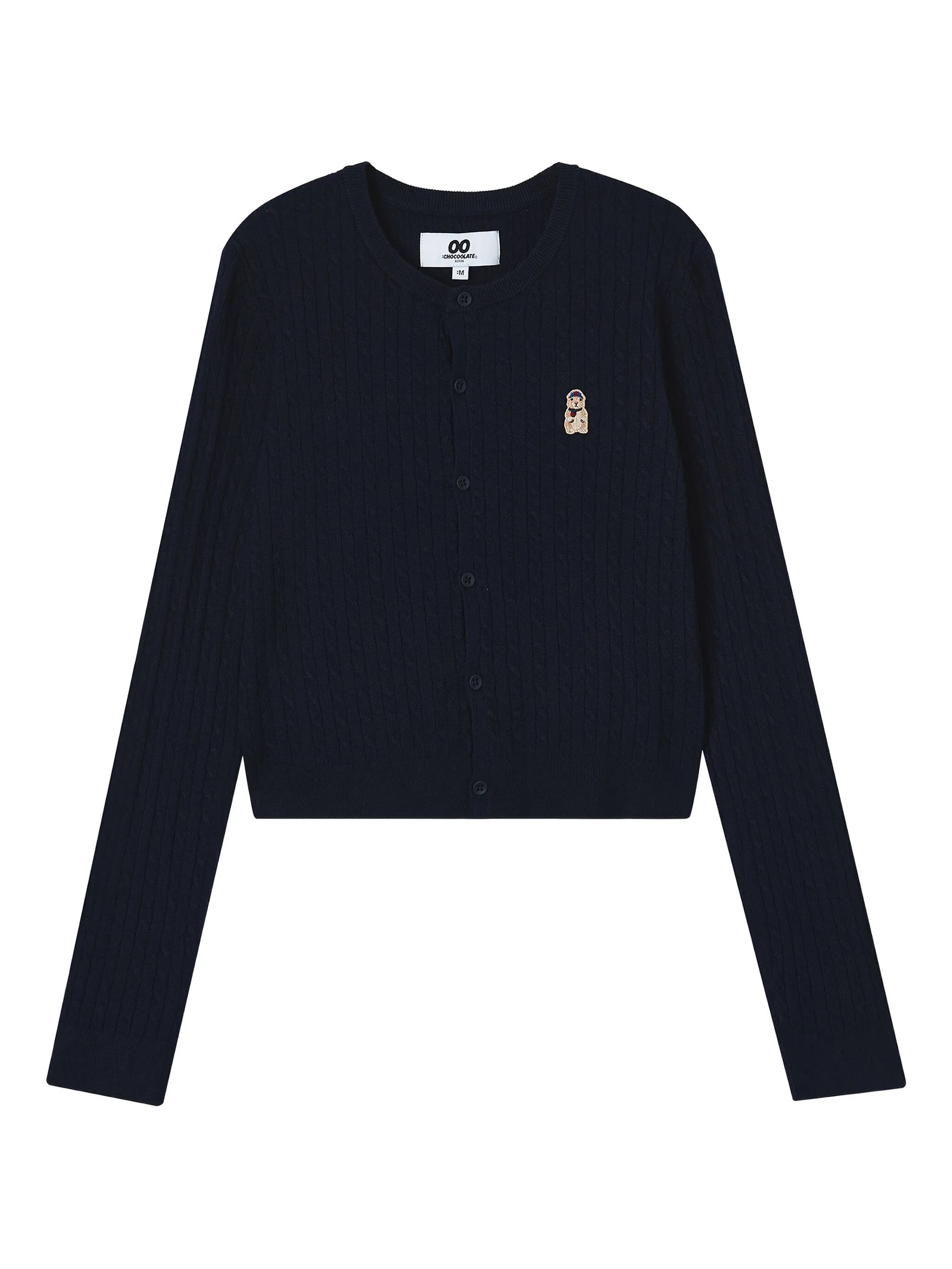 Кардиган с вышитым логотипом Chocoolate, синий
Кардиган с вышитым логотипом Chocoolate, синий
