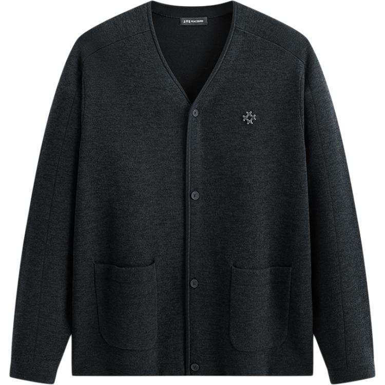 Кардиган свободного кроя однотонный повседневный свитер Unisex PEACEBIRD MEN, meteorite серый 1
Кардиган свободного кроя однотонный повседневный свитер Unisex PEACEBIRD MEN, meteorite серый 1