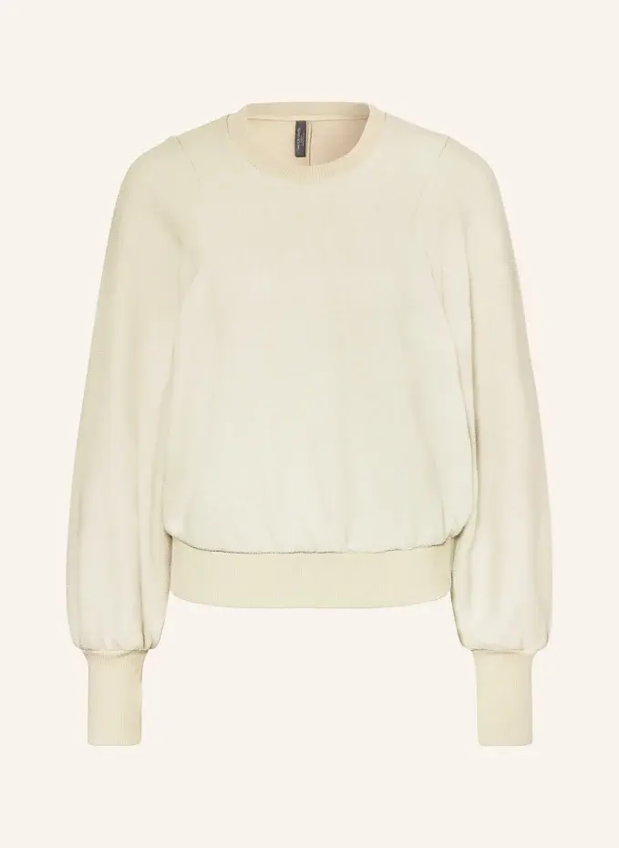 Толстовка компас Sweaty Betty, бежевый
Толстовка компас Sweaty Betty, бежевый