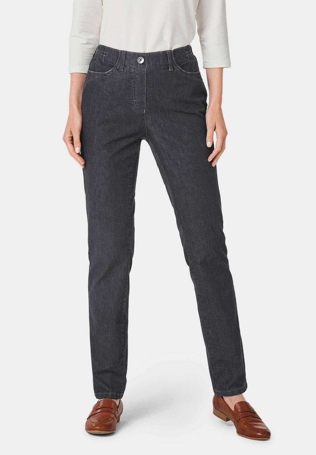 Джинсы-клеш GOLDNER, черный
Джинсы-клеш GOLDNER, черный