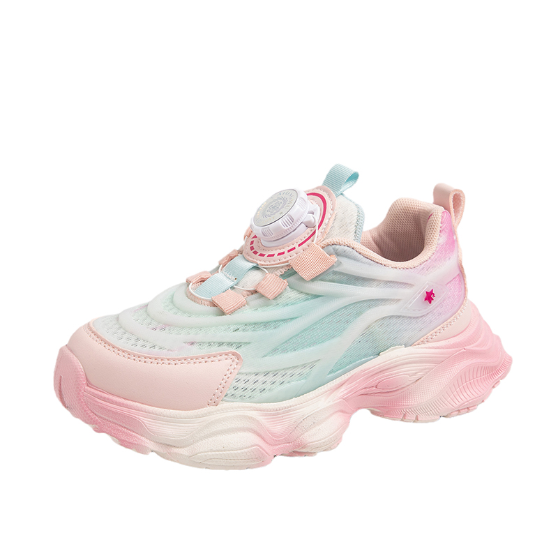 Нескользящие низкие повседневные кроссовки для детей RHOBESAM, розовый
Нескользящие низкие повседневные кроссовки для детей RHOBESAM, розовый