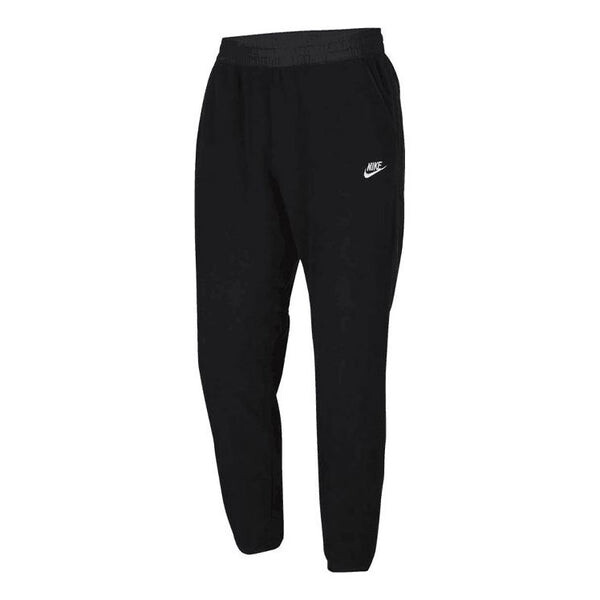 Повседневные брюки спортивная одежда флис флис сохраняют тепло длинные брюки Nike, черный
Повседневные брюки спортивная одежда флис флис сохраняют тепло длинные брюки Nike, черный