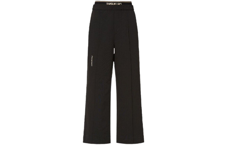 Повседневные брюки женские черные Evisu
Повседневные брюки женские черные Evisu