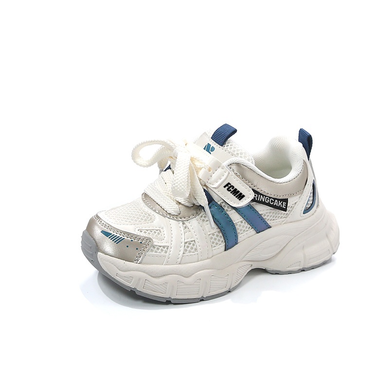 Детская повседневная обувь для детей FCMM, синий
Детская повседневная обувь для детей FCMM, синий