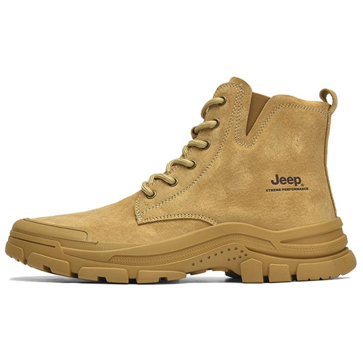 Jeep Высокие ботинки Martin Boot Unisex Camel
Jeep Высокие ботинки Martin Boot Unisex Camel