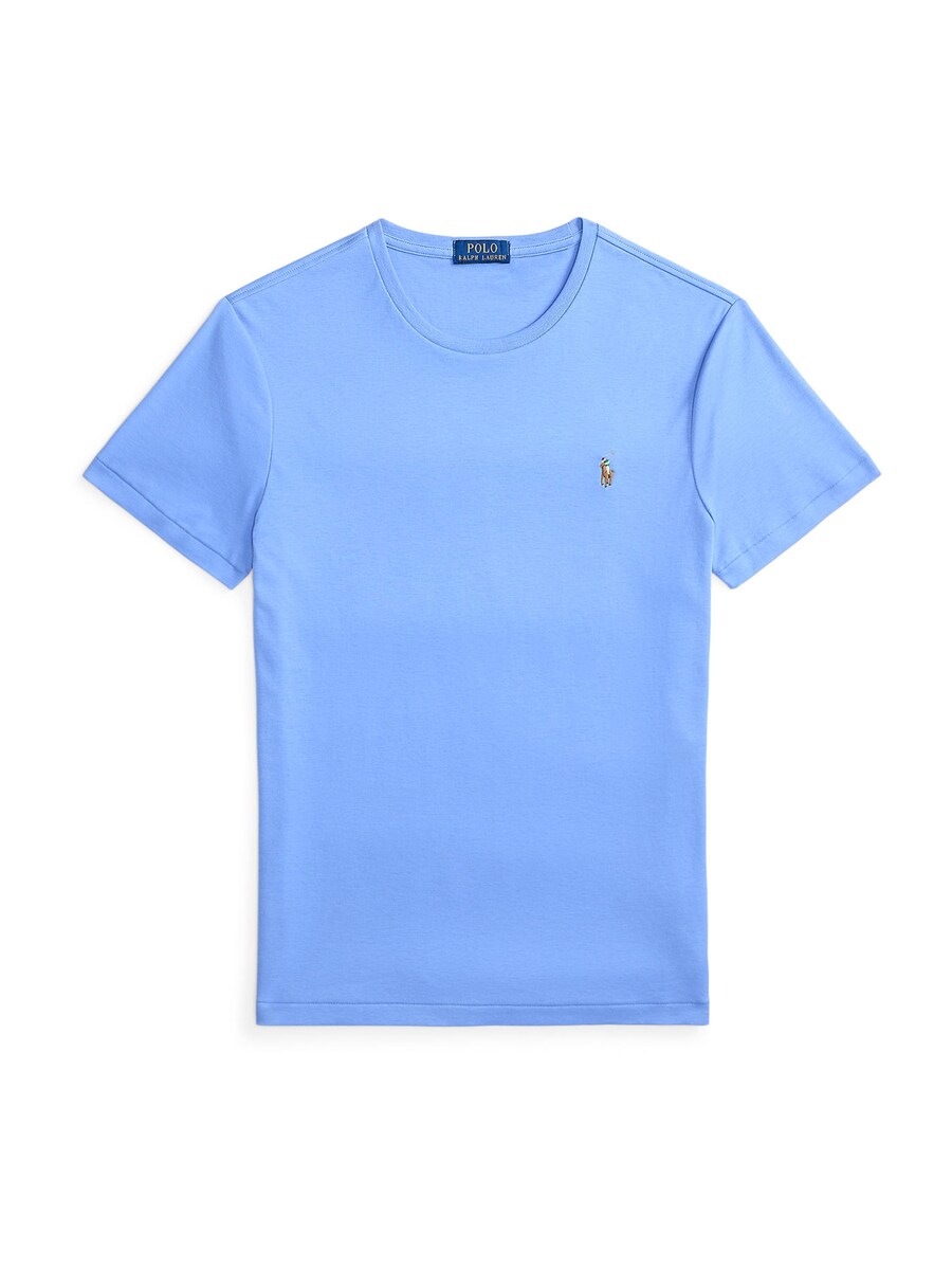 Рубашка обычного кроя Polo Ralph Lauren, светло-голубой
Рубашка обычного кроя Polo Ralph Lauren, светло-голубой