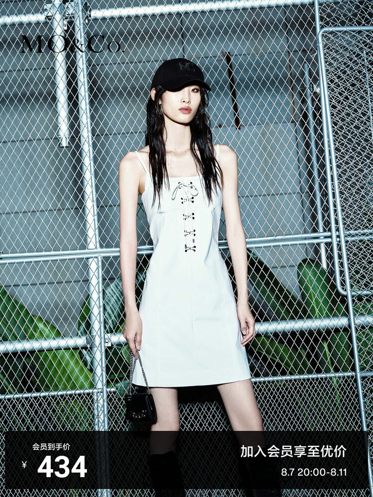 Платье-бюстье Moco без рукавов, черный
Платье-бюстье Moco без рукавов, черный