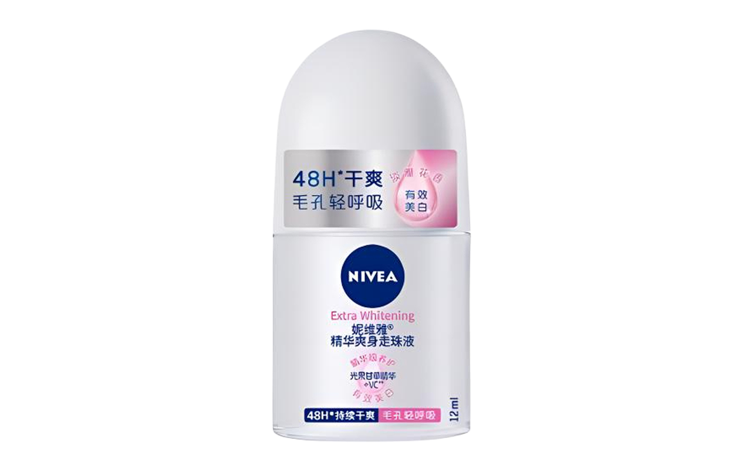 Стойкий парфюмированный антиперспирант-сыворотка освежающий нейтрализатор запаха тела 12ml/12ml*2/12ml*3/50ml/50ml*2 NIVEA
Стойкий парфюмированный антиперспирант-сыворотка освежающий нейтрализатор запаха тела 12ml/12ml*2/12ml*3/50ml/50ml*2 NIVEA