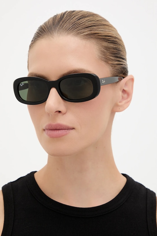 Солнцезащитные очки Ray-Ban, черный
Солнцезащитные очки Ray-Ban, черный